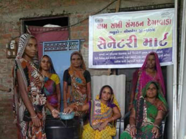 રોજગારી મેળવવાની સાથે મહિલાઓએ કર્યું શૌચાલયનું નિર્માણ