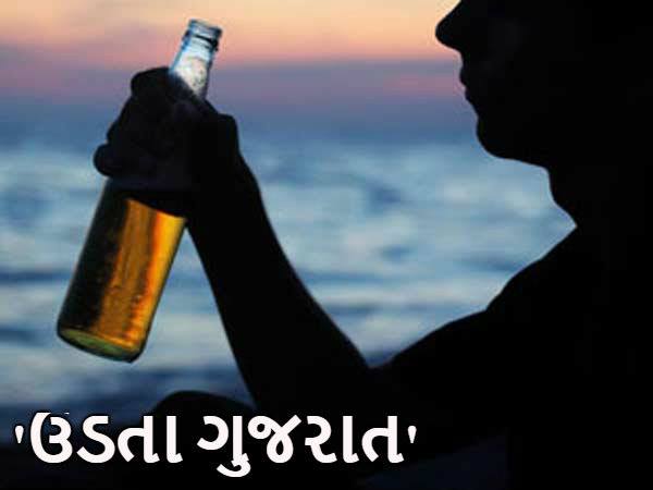 વરેલી લઠ્ઠાકાંડની તપાસ હવે ATSના હાથમાં