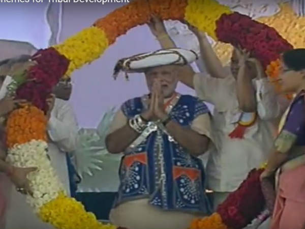 પીએમ મોદીનું ભાષણ