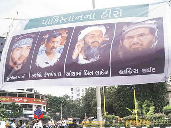 પાકિસ્તાની હિરો