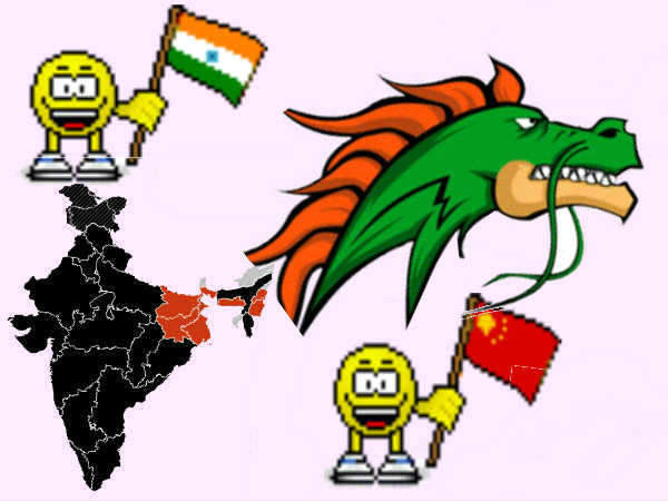 ભારત માટે તક
