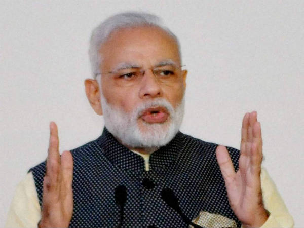 પીએમ મોદીનો કાર્યક્રમ
