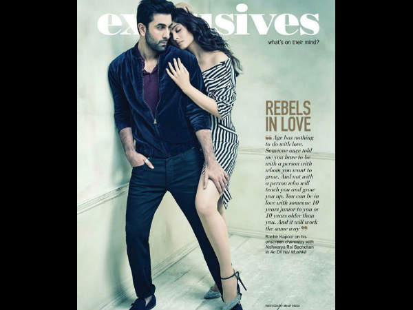 aishwarya rai aishwarya rai