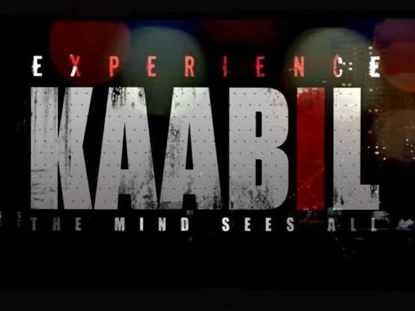 kaabil kaabil