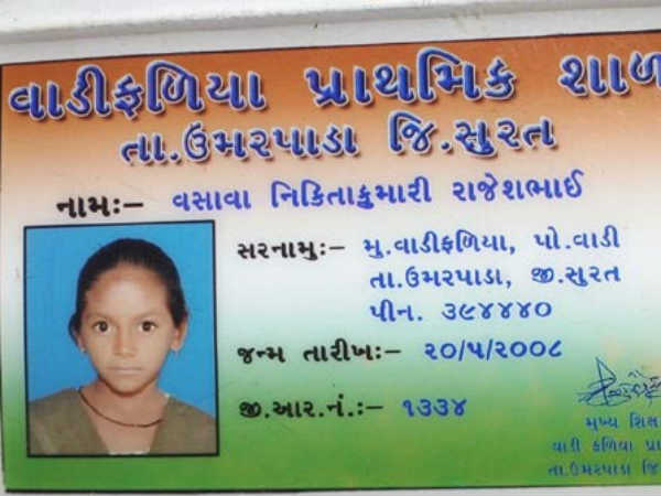 ઉમરગામમાં સાત વર્ષીય બાળકી બની દીપડાનો શિકાર
