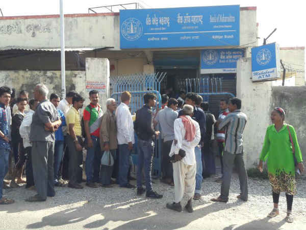 બેંકમાં નવી નોટો જ નથી આવી