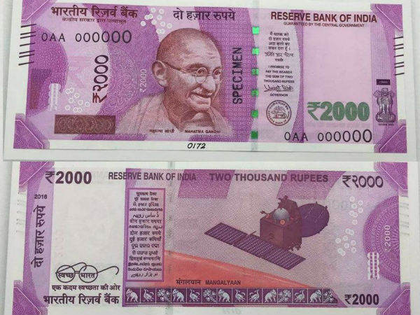 અનેક નવા ફિચર્સ