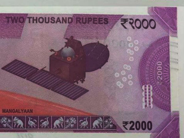 14 અનોખા બોક્સ