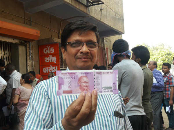 2000 રૂપિયાની નવી નોટ