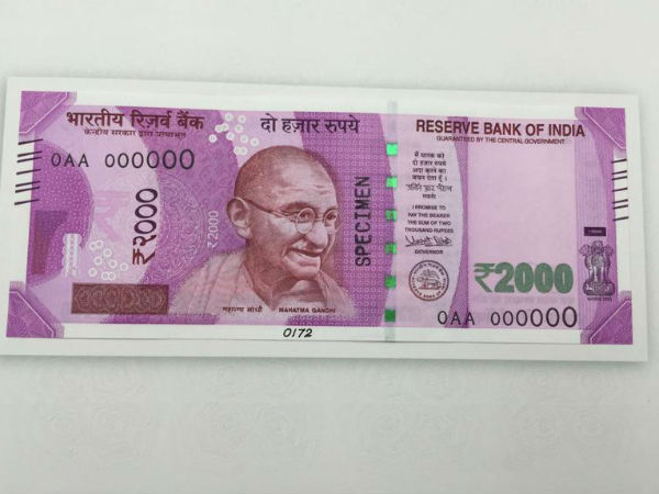 લગ્નવાળુ ઘર સૌથી વધુ અસરગ્રસ્ત