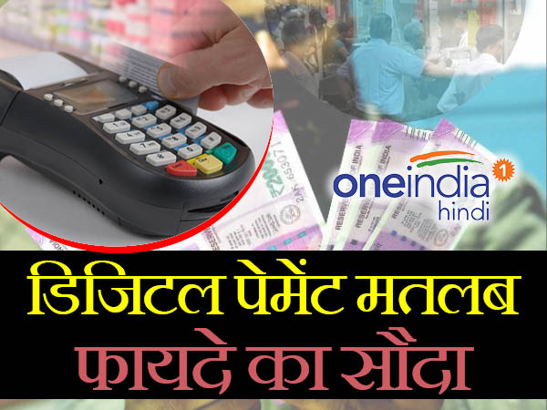 રિઝર્વ બેંકનું પણ દબાણ
