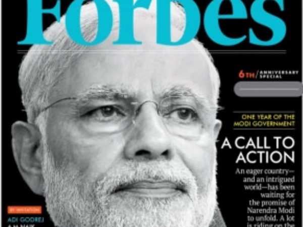 નોટબંધીથી થશે દેશને નુક્શાન