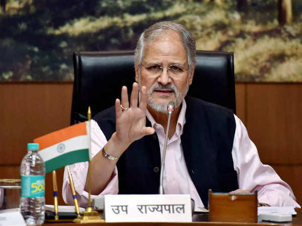 najeeb jung najeeb jung