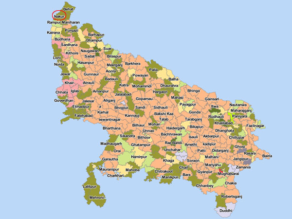ઉત્તરપ્રદેશ