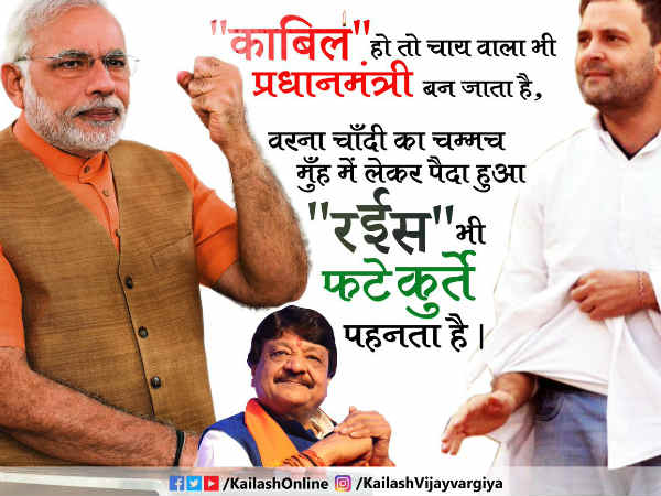#IndiaFrist