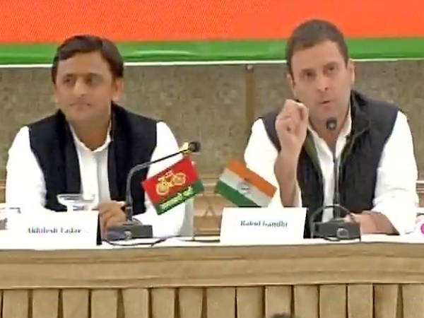 આ ગઠબંધન થયું એની મને ખુશી છે-રાહુલ ગાંધી