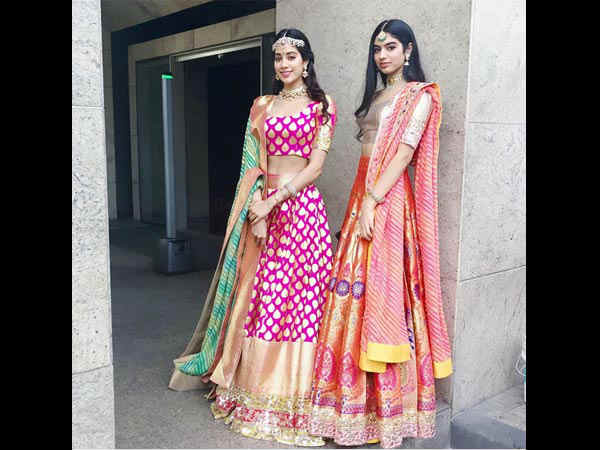 ટ્રેડિશનલ અવતાર