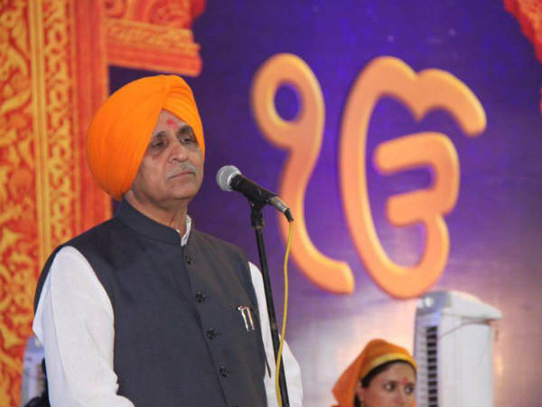 Cm rupani Cm rupani