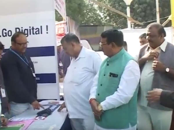 digidhan bhavnagar digidhan bhavnagar