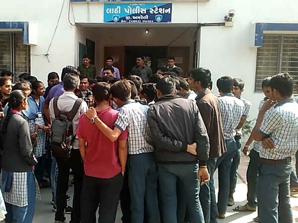 lathi police station lathi police station