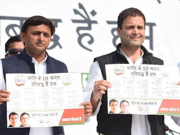 કોંગ્રેસ કોઇનું સગુ નથી