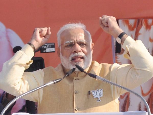 સૌનો સાથ, સૌનો વિકાસ