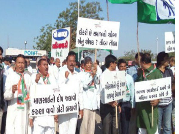 કોંગ્રેસનો ઉગ્ર વિરોધ
