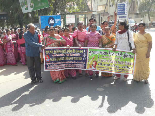 anganwadi anganwadi