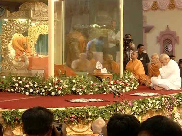 પ્રમુખ સ્વામી