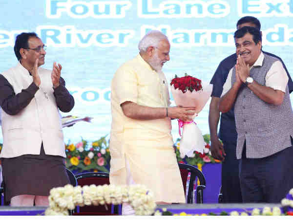 નેશનલ હાઇ વે