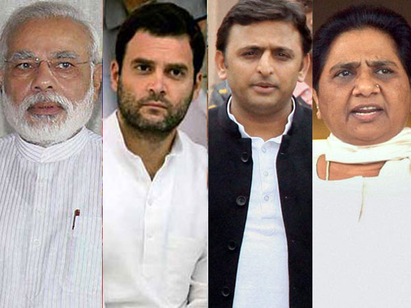 ભાજપે પણ કર્યું નિવેદન