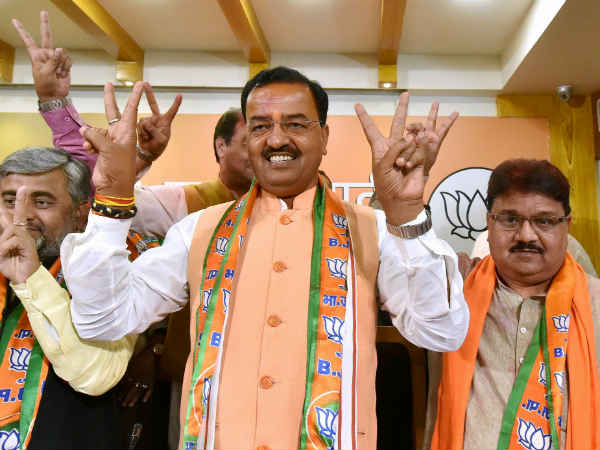 ફૂલપુરના સાંસદ કેશવ પ્રસાદ મૌર્ય