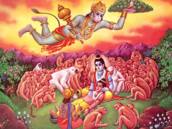 જય બજરંગ બલી
