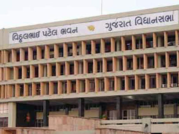 1998 વિધાનસભા ચૂંટણી