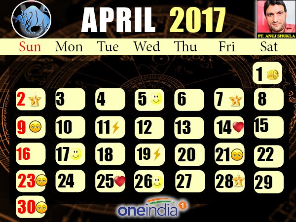 વૃષભ