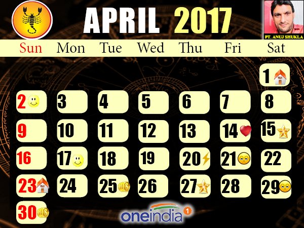 કર્ક