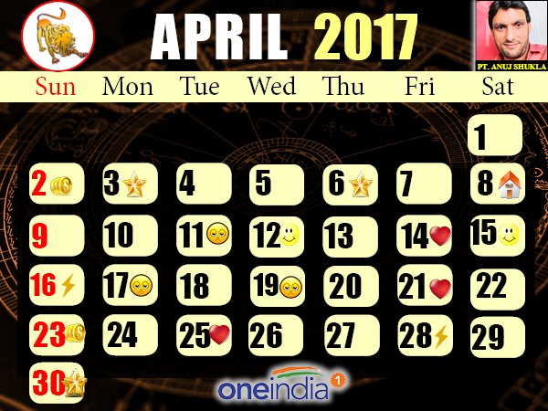 સિંહ