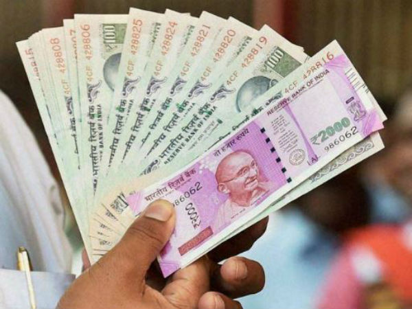 વધુ વાંચો