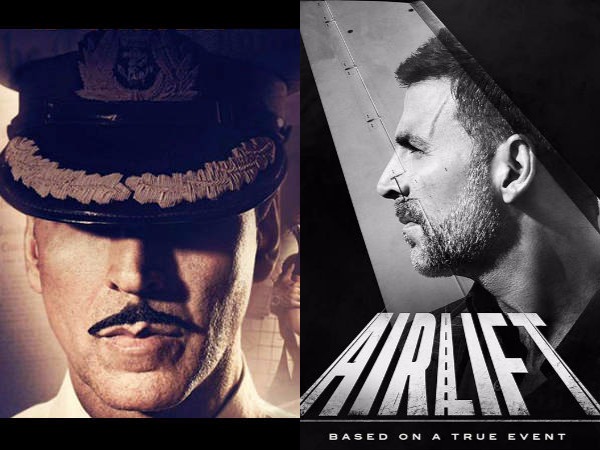 એરલિફ્ટ VS રૂસ્તમ