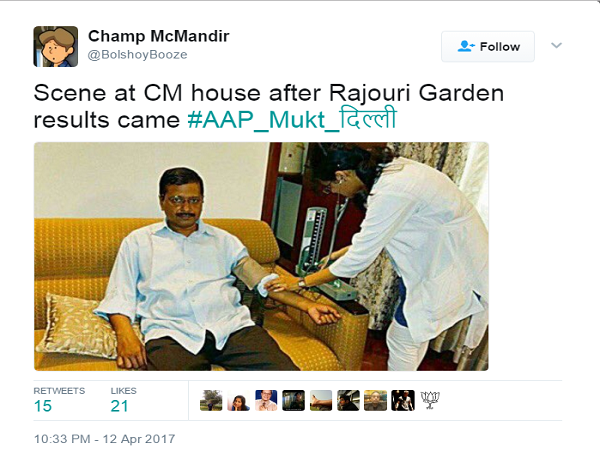 ટેમ્પર્ડ ઇવીએમ