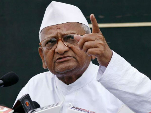 anna hazare anna hazare