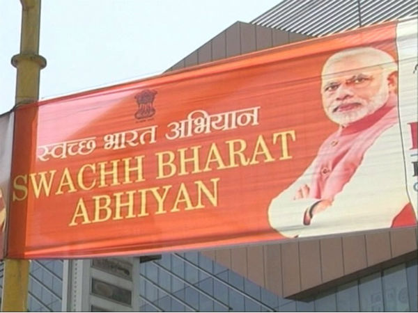 સ્વાગતની તૈયારીમાં કોઇ કચાશ નહીં