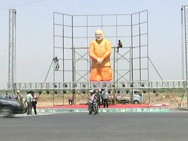 સેલ્ફી પોઇન્ટ