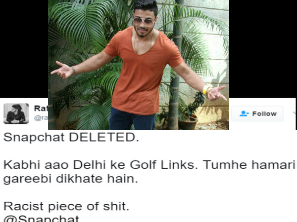 રફ્તાર