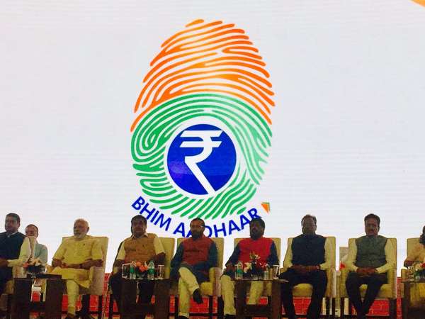વાંચો :