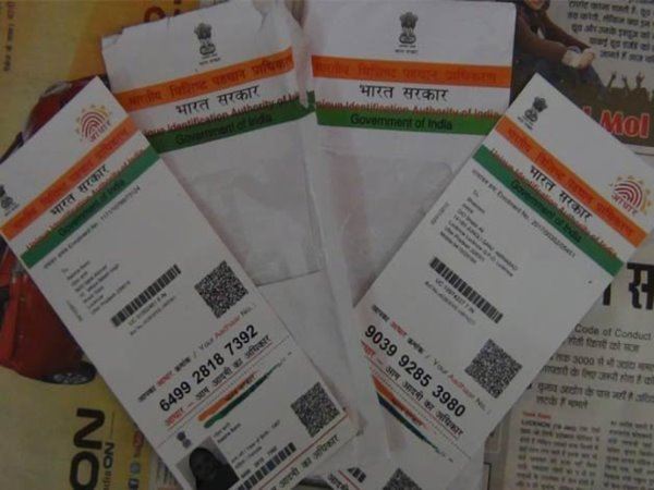 પહેલા પણ થઇ હતી બંધ