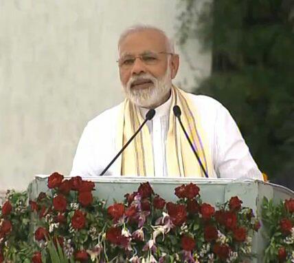 કોંગ્રેસ