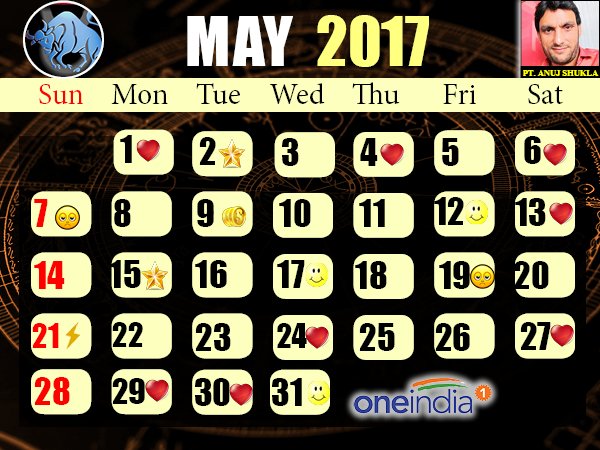 વૃષભ