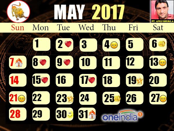 સિંહ