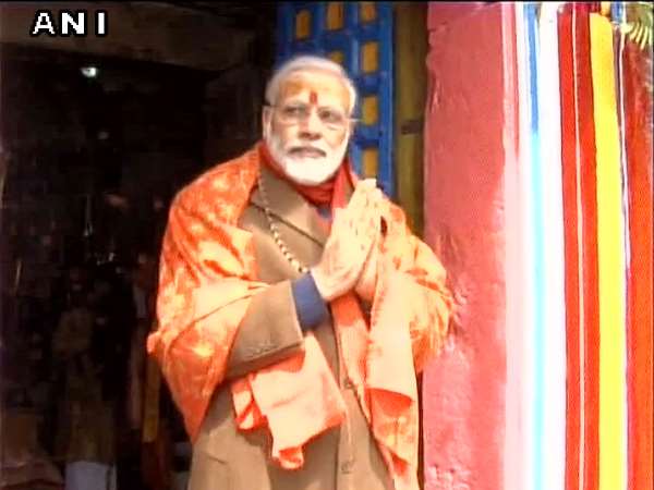 પીએમ મોદીને રાષ્ટ્ર ઋષિની ઉપાધિ